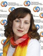 Конт. Бурнашева Л.И.